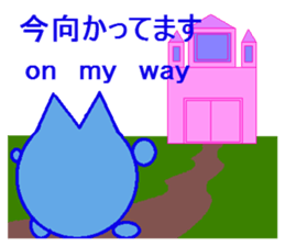 color color cat(GAME Sticker) sticker #6252611