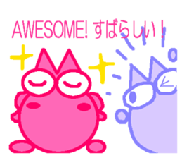 color color cat(GAME Sticker) sticker #6252612