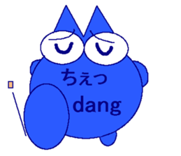 color color cat(GAME Sticker) sticker #6252614