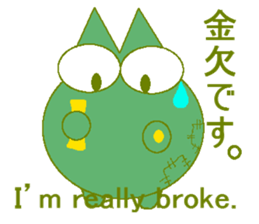 color color cat(GAME Sticker) sticker #6252616