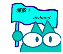 color color cat(GAME Sticker) sticker #6252617