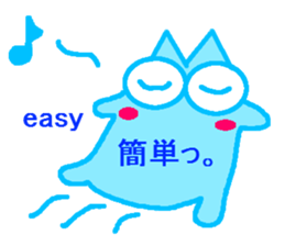 color color cat(GAME Sticker) sticker #6252618