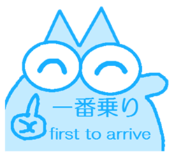 color color cat(GAME Sticker) sticker #6252625