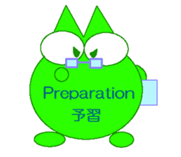 color color cat(GAME Sticker) sticker #6252627