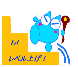 color color cat(GAME Sticker) sticker #6252628