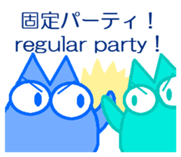 color color cat(GAME Sticker) sticker #6252629