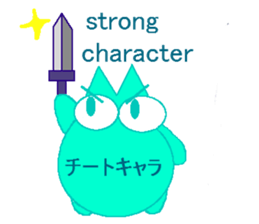 color color cat(GAME Sticker) sticker #6252632