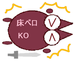 color color cat(GAME Sticker) sticker #6252633