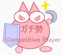 color color cat(GAME Sticker) sticker #6252634