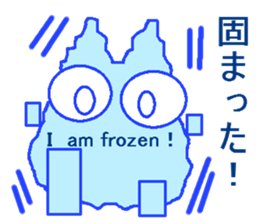 color color cat(GAME Sticker) sticker #6252635