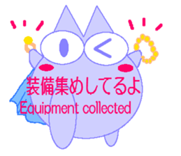 color color cat(GAME Sticker) sticker #6252636