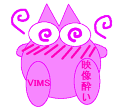 color color cat(GAME Sticker) sticker #6252637