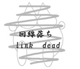 color color cat(GAME Sticker) sticker #6252638