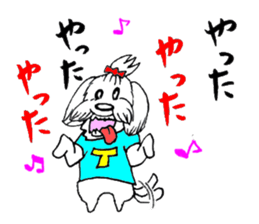 Maltese dog "Taro" mutters daily! sticker #6252651