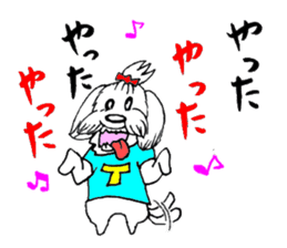 Maltese dog "Taro" mutters daily! sticker #6252651