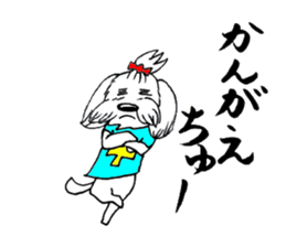 Maltese dog "Taro" mutters daily! sticker #6252655