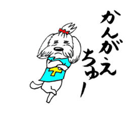 Maltese dog "Taro" mutters daily! sticker #6252655