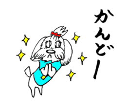 Maltese dog "Taro" mutters daily! sticker #6252661