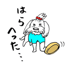 Maltese dog "Taro" mutters daily! sticker #6252665