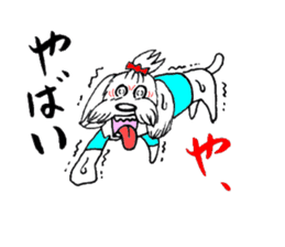 Maltese dog "Taro" mutters daily! sticker #6252677