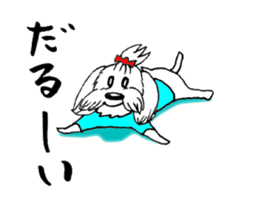 Maltese dog "Taro" mutters daily! sticker #6252679