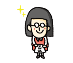 Glasses Office Lady sticker #6252720