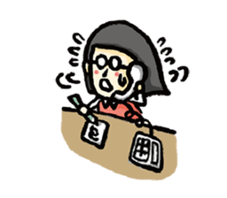Glasses Office Lady sticker #6252731