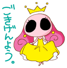 MOMOHIME sticker #6252840