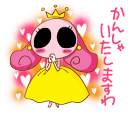 MOMOHIME sticker #6252845