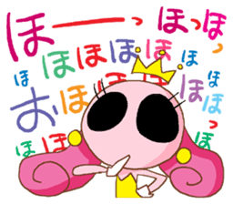 MOMOHIME sticker #6252862