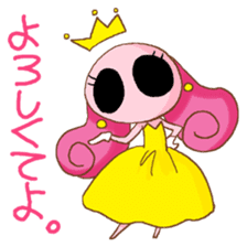 MOMOHIME sticker #6252864