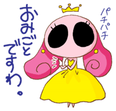 MOMOHIME sticker #6252866