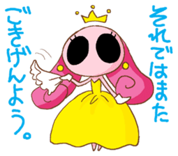MOMOHIME sticker #6252872