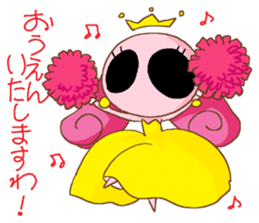 MOMOHIME sticker #6252879