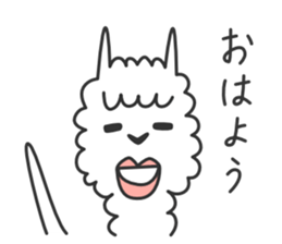 Happy Alpaca Sticker sticker #6252960