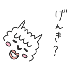 Happy Alpaca Sticker sticker #6252961