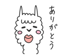 Happy Alpaca Sticker sticker #6252962