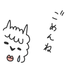 Happy Alpaca Sticker sticker #6252963