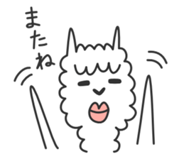 Happy Alpaca Sticker sticker #6252964