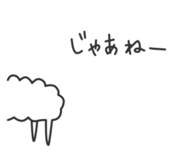 Happy Alpaca Sticker sticker #6252965