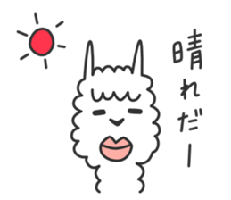 Happy Alpaca Sticker sticker #6252968