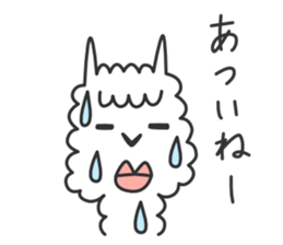 Happy Alpaca Sticker sticker #6252970