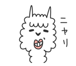 Happy Alpaca Sticker sticker #6252977