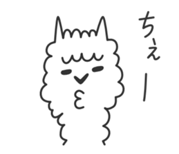 Happy Alpaca Sticker sticker #6252982