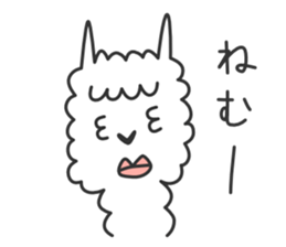 Happy Alpaca Sticker sticker #6252994