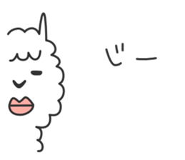 Happy Alpaca Sticker sticker #6252996