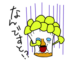 shiitakeko sticker #6253492