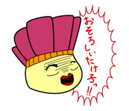 shiitakeko sticker #6253496