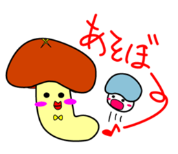 shiitakeko sticker #6253498