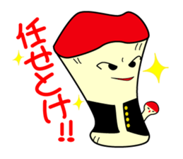 shiitakeko sticker #6253499